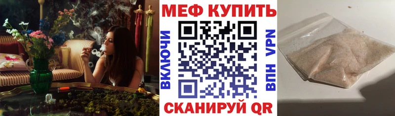 Амфетамин Ачхой-Мартан