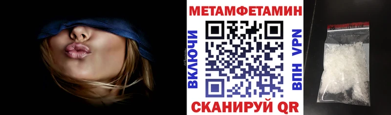 АМФ VHQ  хочу   Ачхой-Мартан 