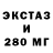БУТИРАТ буратино ZarK master