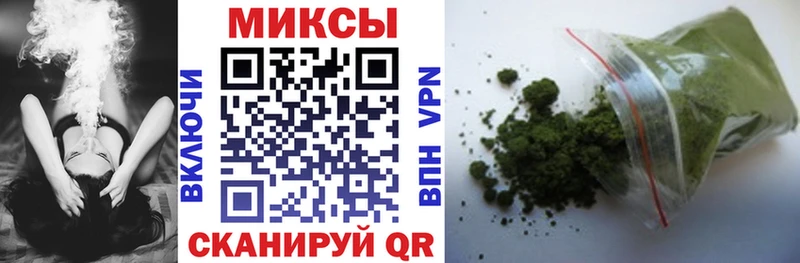купить   Ачхой-Мартан  БУТИРАТ Butirat 