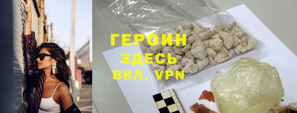 дживик Абаза