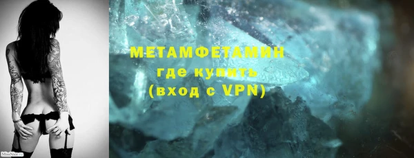 дживик Абаза