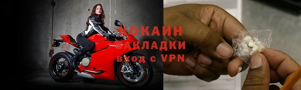 таблы Алексин