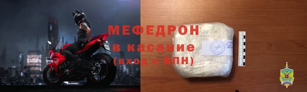 дживик Абаза