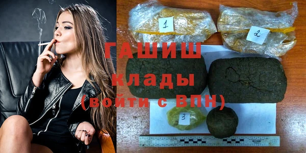 таблы Алексин