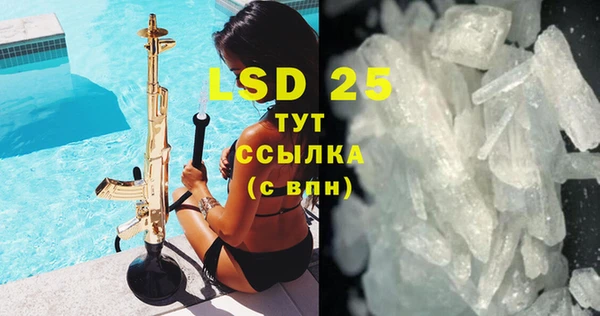 дживик Абаза