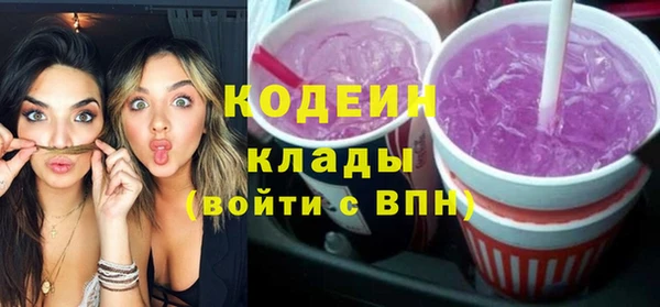 таблы Алексин