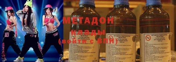 дживик Абаза