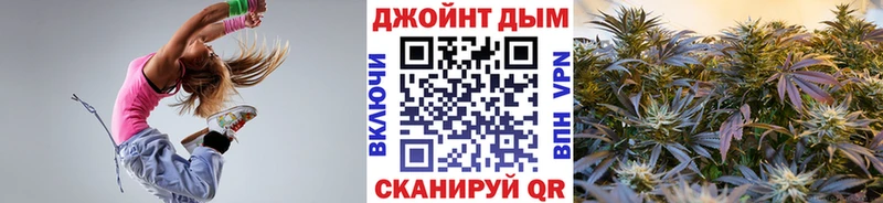 Бошки марихуана MAZAR купить наркоту Ачхой-Мартан